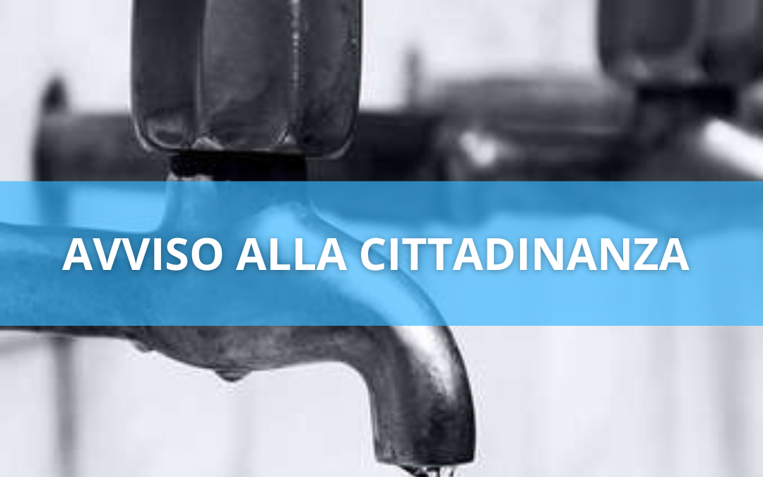 AVVISO ALLA CITTADINANZA